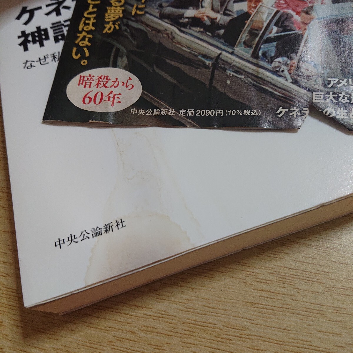 item_image_9