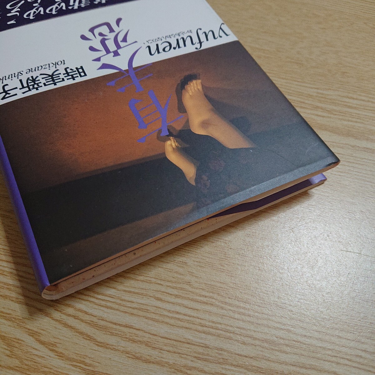 item_image_6