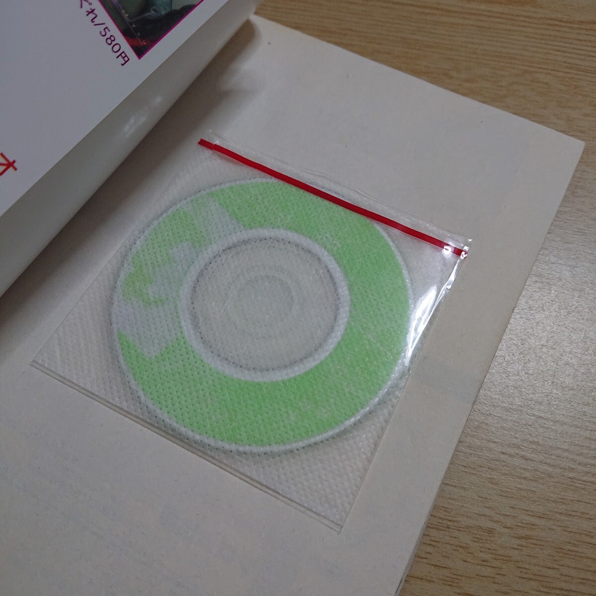 item_image_3