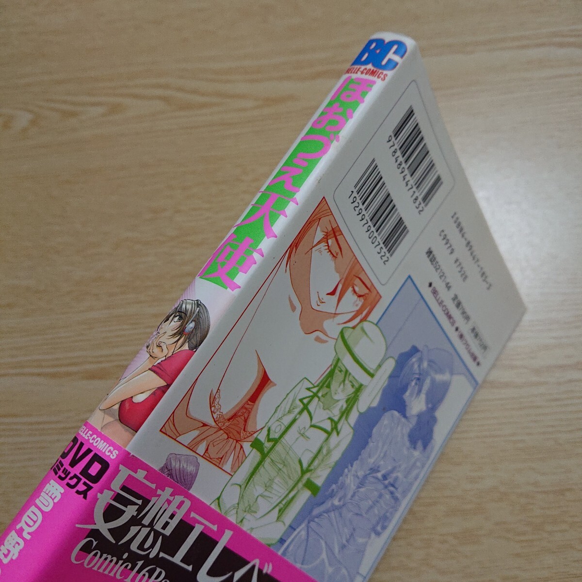 item_image_7