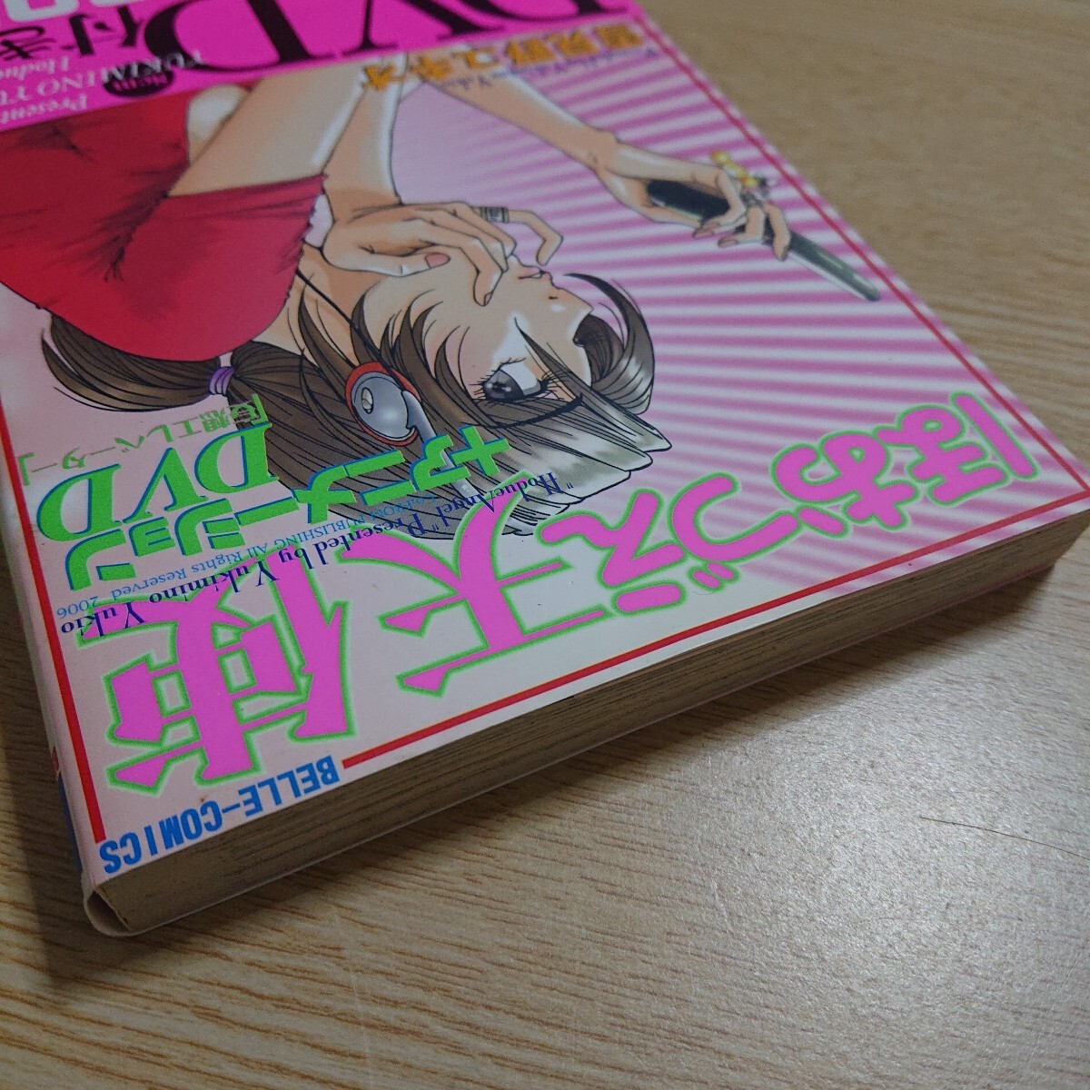 item_image_8
