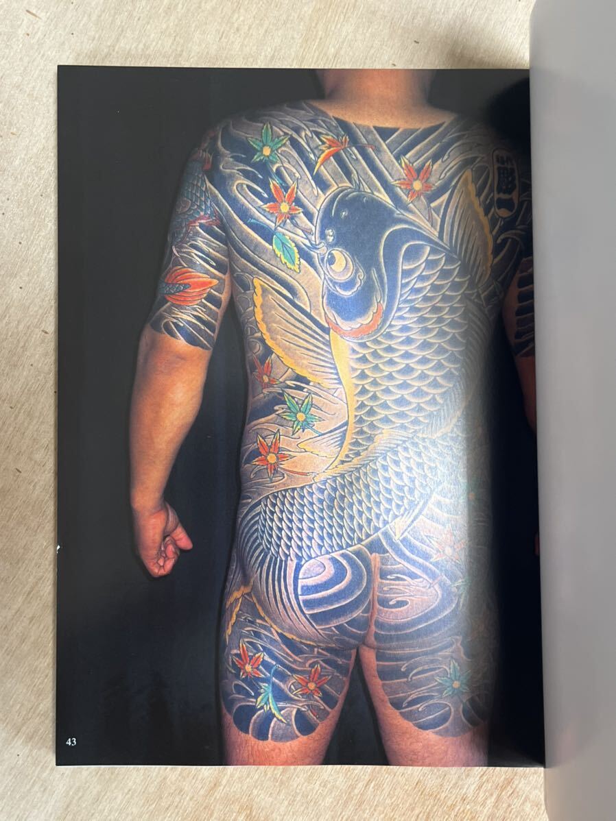 初代彫一刺青 初代彫一引退記念集 恵文社 2003年 古書 古本 tattoo いれずみ 入墨 和彫 検)彫芳 彫秀 彫光 定価18,900円(サブカルチャー)|売買されたオークション情報、Yahoo!オークション(旧ヤフオク!) の商品情報をアーカイブ公開 - オークファン(aucfan.com) 初代彫一刺青 初代彫一引退記念集 恵文社 2003年 古書 古本 tattoo いれずみ 入墨 和彫 検)彫芳 彫秀 彫光 定価18,900円(サブカルチャー)|売買されたオークション情報、Yahoo!オークション(旧ヤフオク!) の商品情報をアーカイブ公開 - オークファン(aucfan.com)