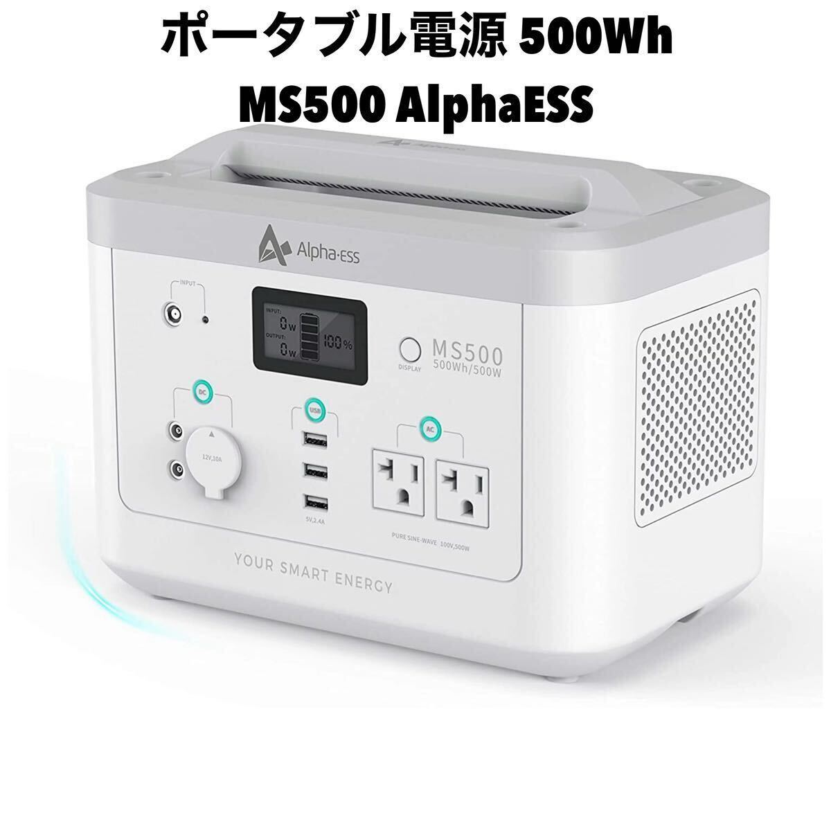 豪華ラッピング無料 Yahoo!オークション - 数量限定 在庫処分 1円スタート売り切り 発電機