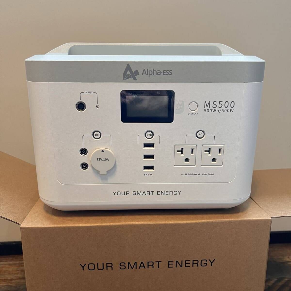 2024新作モデル Yahoo!オークション 1円スタート売り切り 在庫処分 数量限定 - 発電機