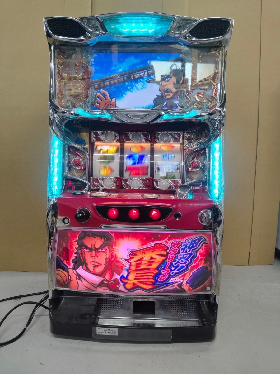 パチスロ 実機 大都技研 押忍 サラリーマン 番長 スロット パチスロ 実機 大都技研 押忍 サラリーマン 番長 スロット