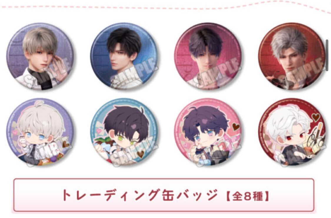 未開封 缶バッジ 5個set】スイーツパラダイス スイパラ 甜品天堂 未開封 缶バッジ 5個set】スイーツパラダイス スイパラ 甜品天堂