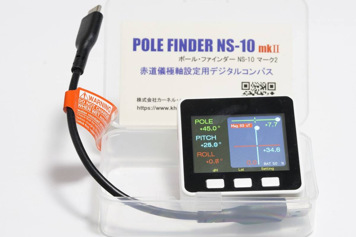 S207 NEC SD103 80個 年代物 未使用保管品 S207 NEC SD103 80個 年代物 未使用保管品