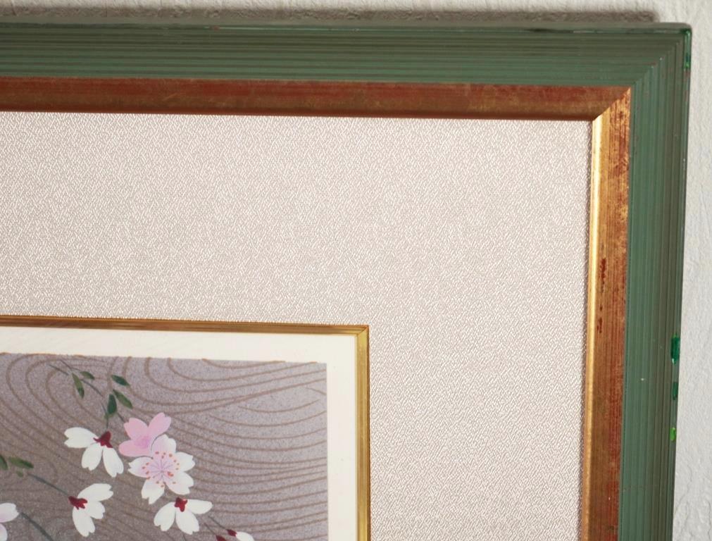 専用ページ　『宇野千代』シルクスクリーン　485/100【うす墨の桜】 Amazon.co.jp: 宇野千代 うす墨の桜 桜 絵画 淡墨桜 岐阜県本巣