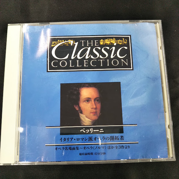 ベッリーニ/DeAGOSTINI THE Classic COLLECTIONイタリア?オペラの開拓者　中古CD?送料無料！(説明書落書きあり）