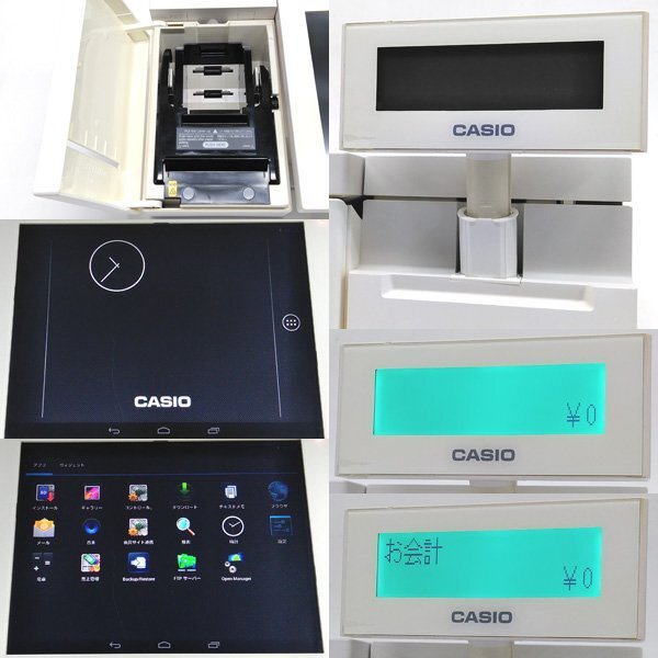 Yahoo!オークション - CASIO/カシオ 電子レジスター (タッチ Yahoo!オークション - CASIO/カシオ 電子レジスター (タッチ