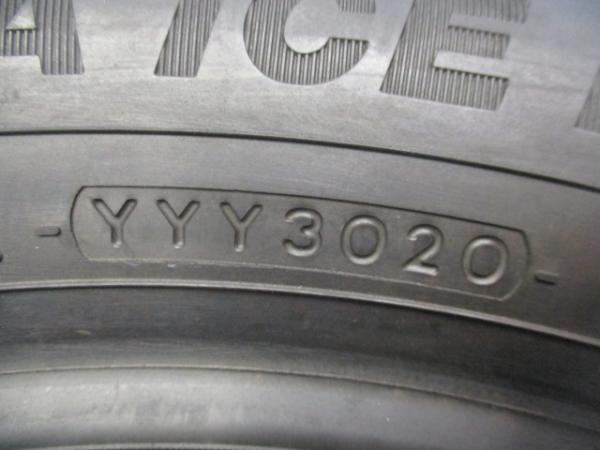 4ps.@ new goods unused goods 2020 made studdless tires PRACTIVA ICE BP02 185/60R15 84Q aqua Sienta Yaris Fit 