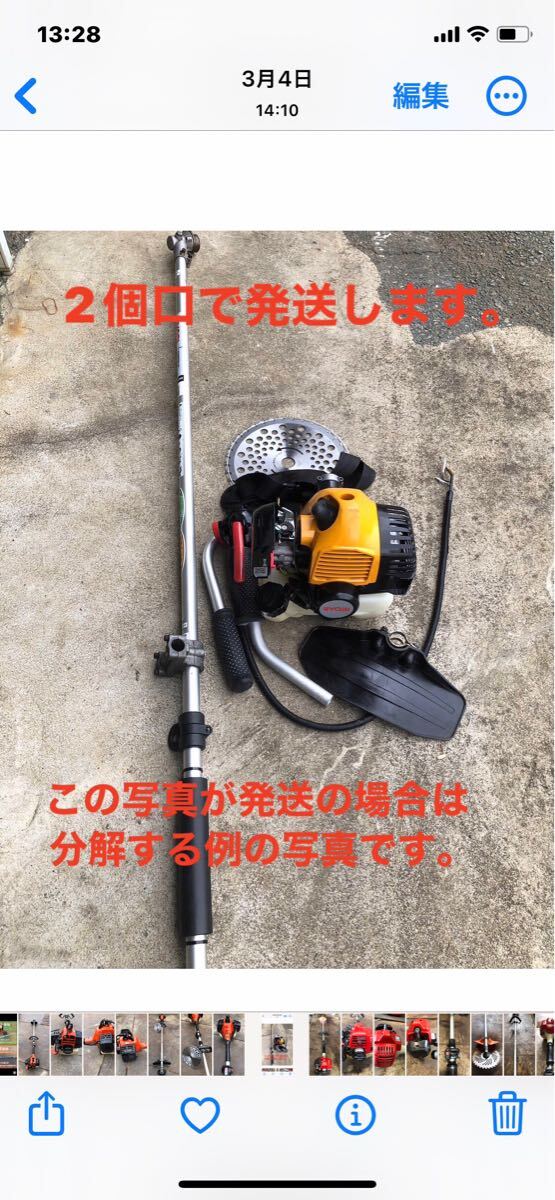 item_image_6