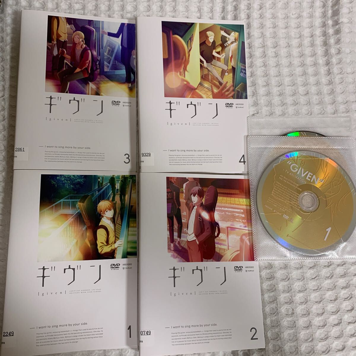 ギヴン given DVD 全巻セット アニメ 全4巻 レンタル落ち