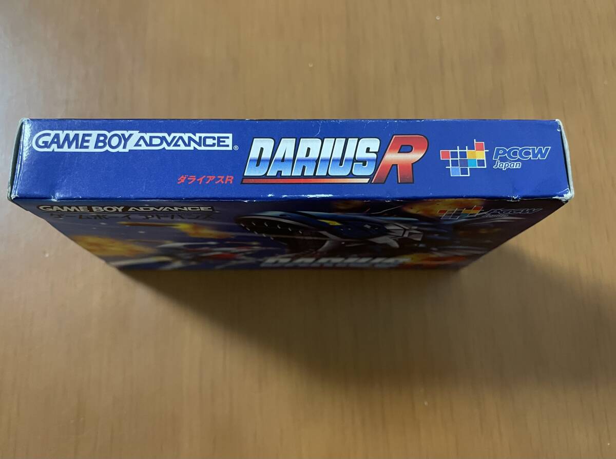 GBA ゲームボーイアドバンス ダライアスR ハガキ 箱 説明書付 GBA ゲームボーイアドバンス ダライアスR ハガキ 箱 説明書付