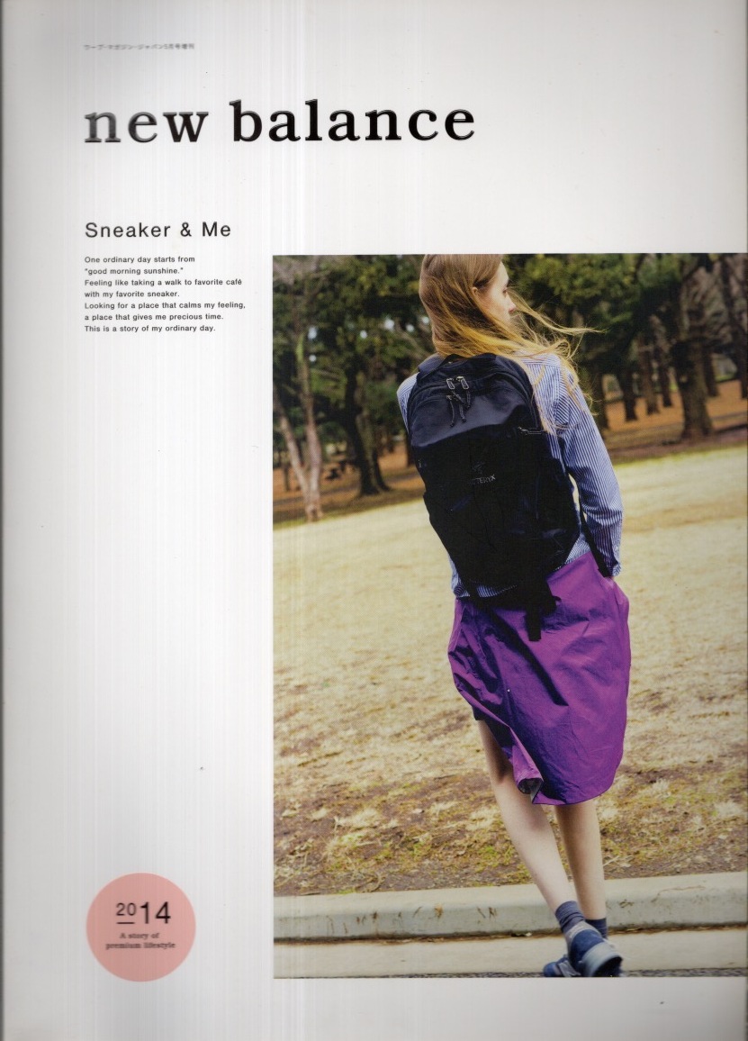 ムック「new balance Sneaker & Me」2014年発行★ニューバランスのある風景/WOMEN'S SNAP/名作ガイド〜1300/1700/996/576/990/坂口健太郎★