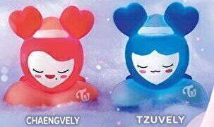 TWICE LOVELYS おやすみライトマスコット 2種 送料無料 ガチャ