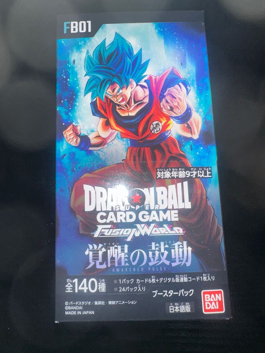 【新品未開封】覚醒の鼓動BOX ドラゴンボール