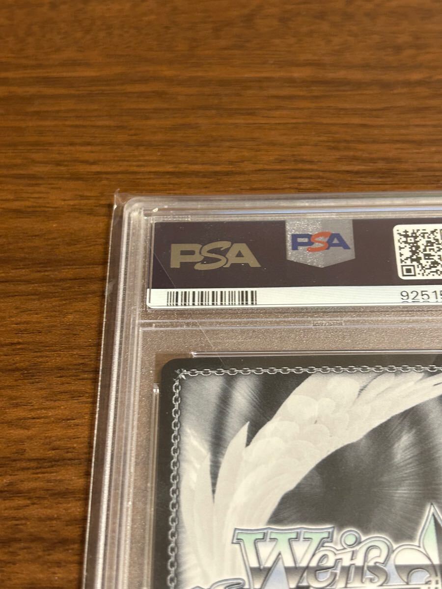 PSA10 常夏のひととき すず SP ヴァイスシュヴァルツ ヴァイス PSA10 常夏のひととき すず SP ヴァイスシュヴァルツ ヴァイス