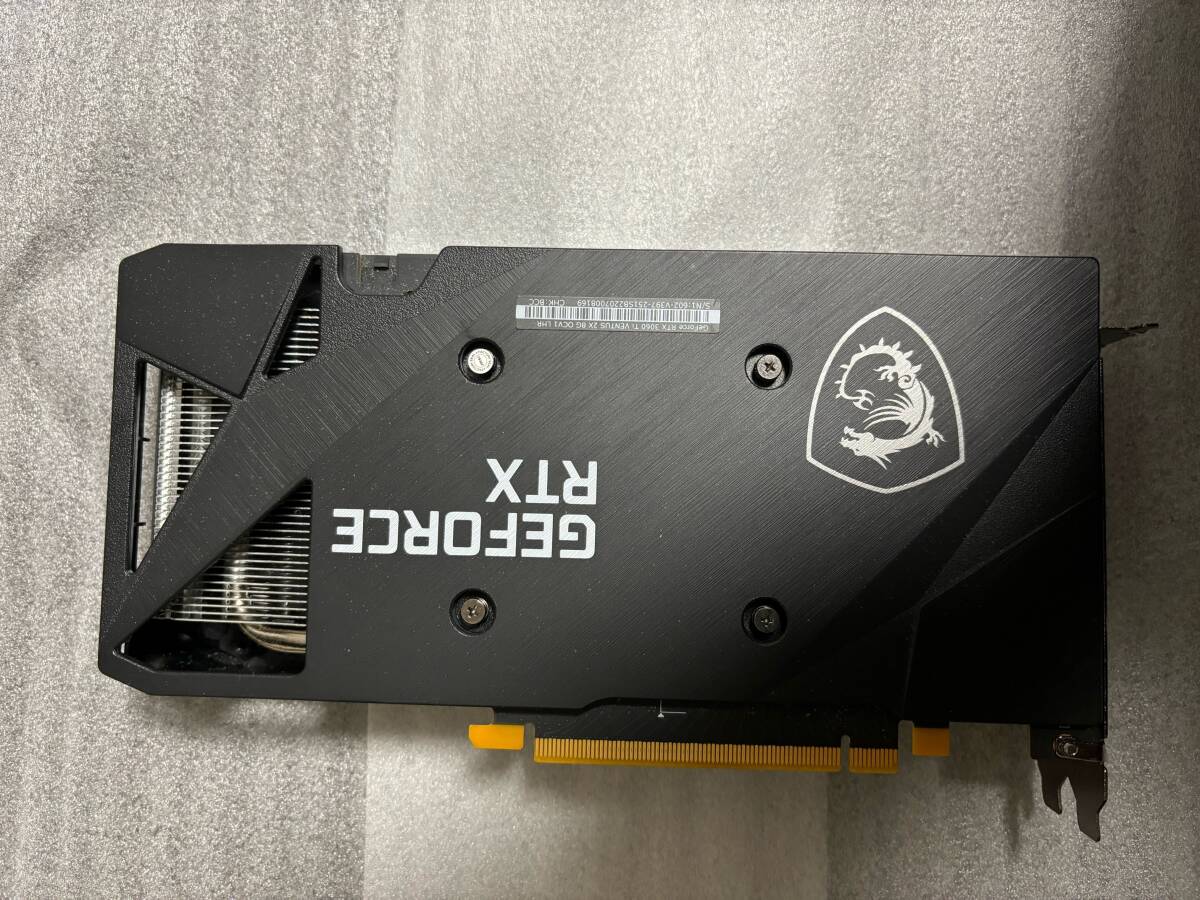 MSI GeFORCE RTX 3060Ti VENTUS 2X 8G