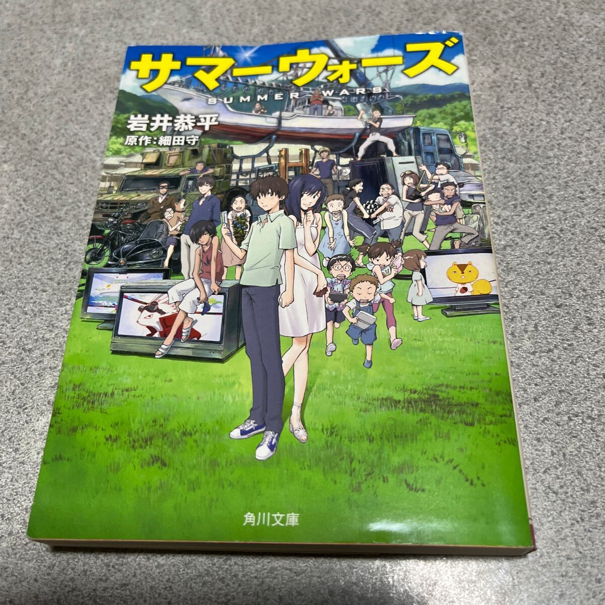 item_image_1