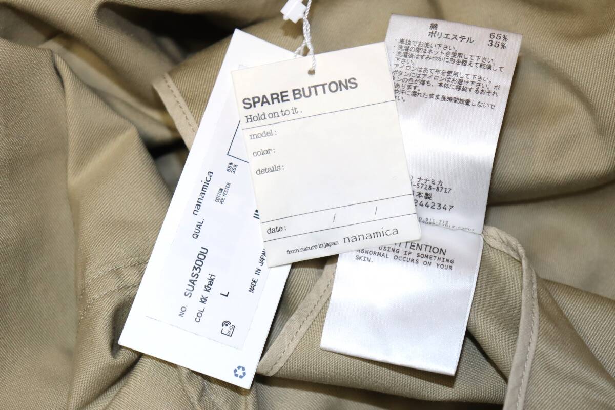 送料無料 特価即決【未使用】 nanamica Chino Jacket (Lサイズ 送料無料 特価即決【未使用】 nanamica Chino Jacket (Lサイズ