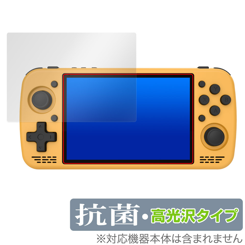 item_image_1