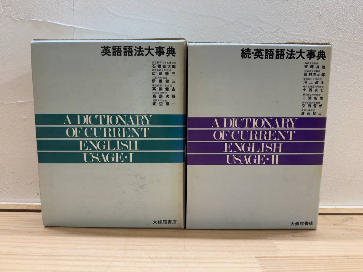 洋書 画集 ジャンセン JANSEN dessins 洋書 画集 ジャンセン JANSEN dessins 洋書 画集 ジャンセン