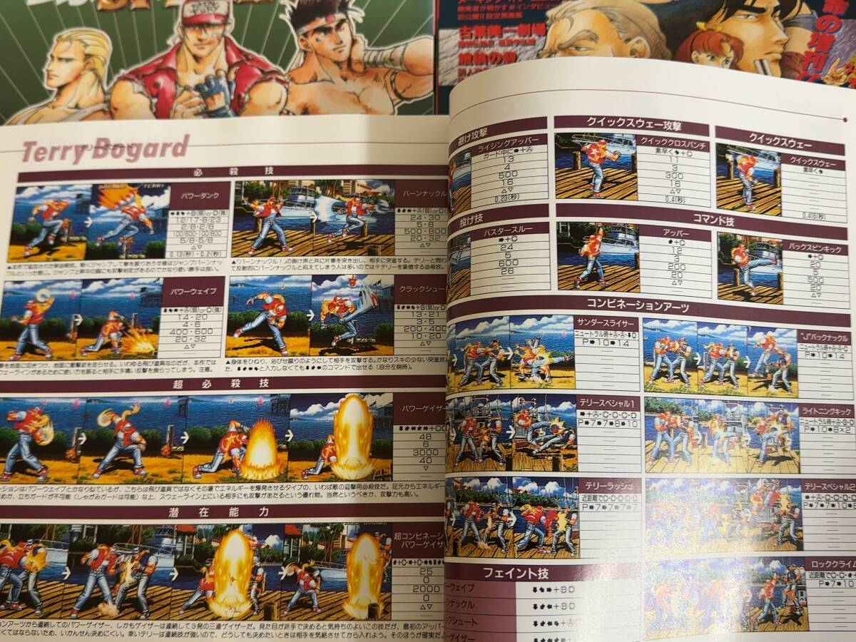 item_image_7