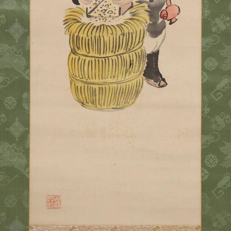 管SI0262】真作 三井飯山 筆 一枯一栄図 肉筆 絹本 共箱 掛軸 管