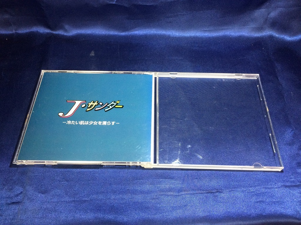 中古A☆Jサンダー☆PCエンジン SUPER CD-ROM2ソフト - その他 中古A☆Jサンダー☆PCエンジン SUPER CD-ROM2ソフト - その他