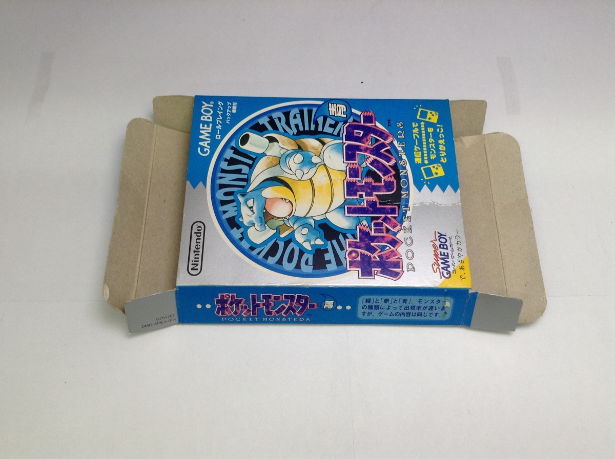 中古AB☆ポケットモンスター青 初回版☆ゲームボーイソフト 中古AB☆ポケットモンスター青 初回版☆ゲームボーイソフト