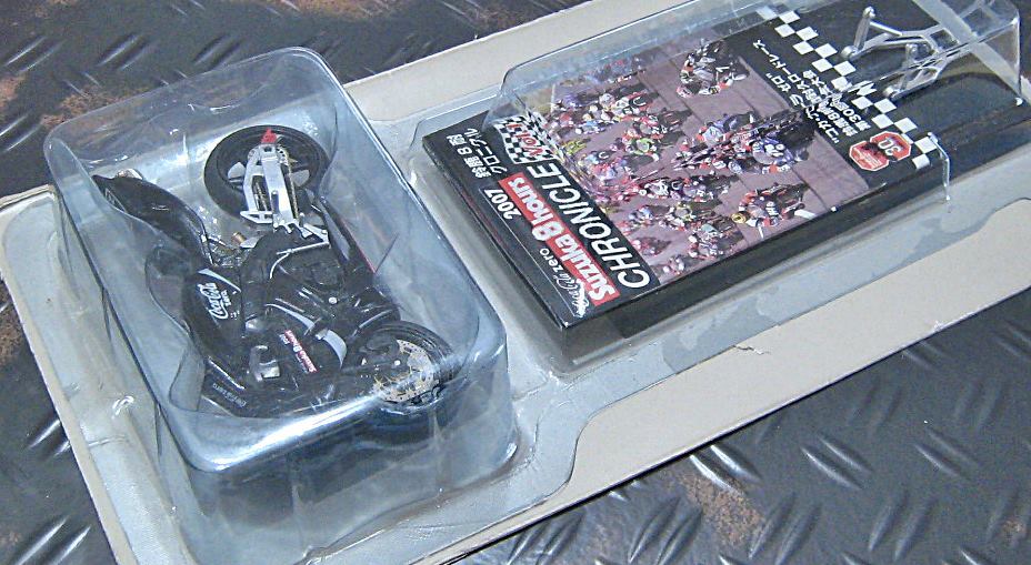 item_image_9
