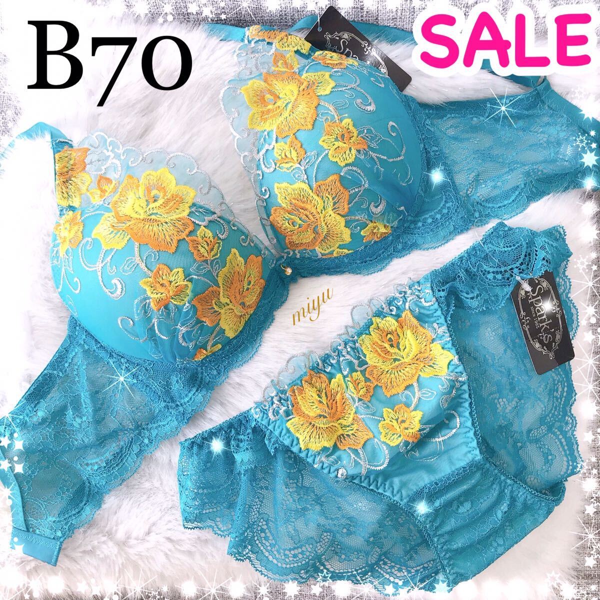 item_image_1