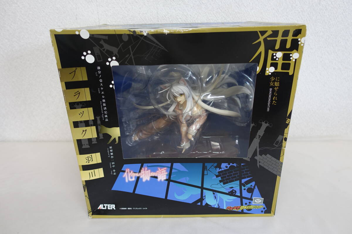 （105）ALTER　化物語　ブラック羽川　フィギュア　未開封
