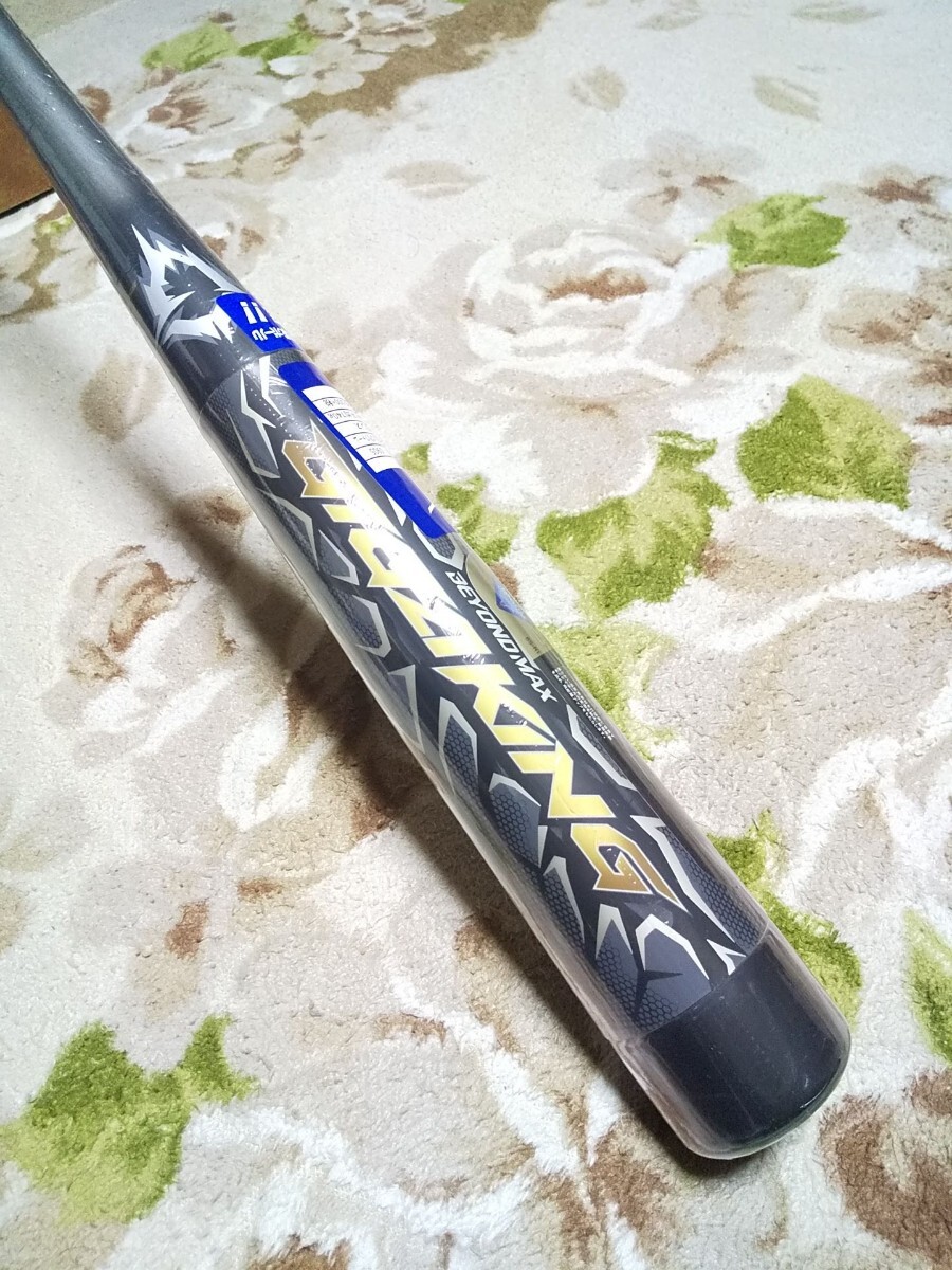  unopened Giga King 85cm Mizuno biyondo new goods BEYONDMAX Giga King softball type bat unused BEYOND new goods biyondo Max GIGAKING unopened 