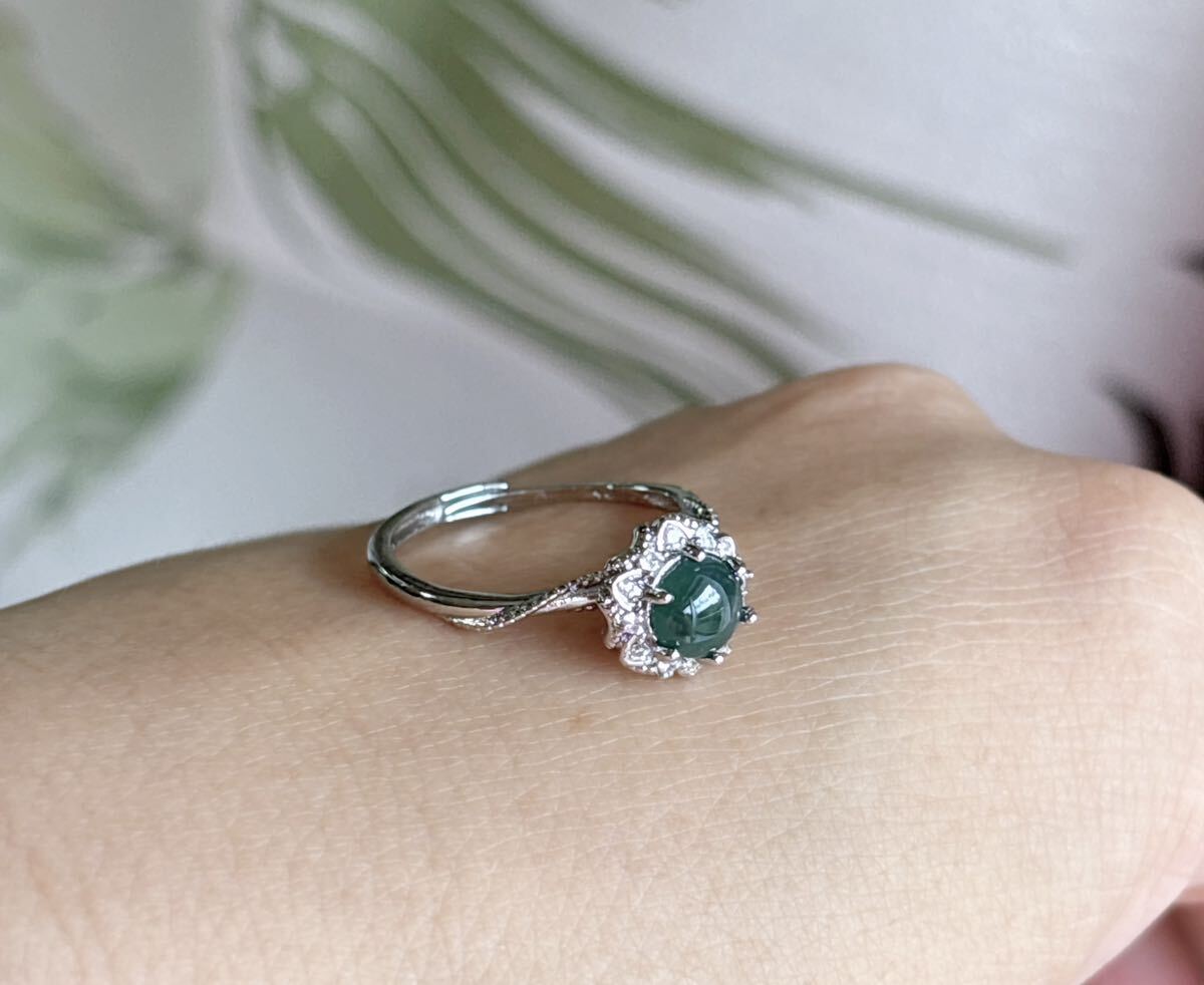 天然ミャンマー藍水本翡翠（A） 指輪（番号A3955）_画像7