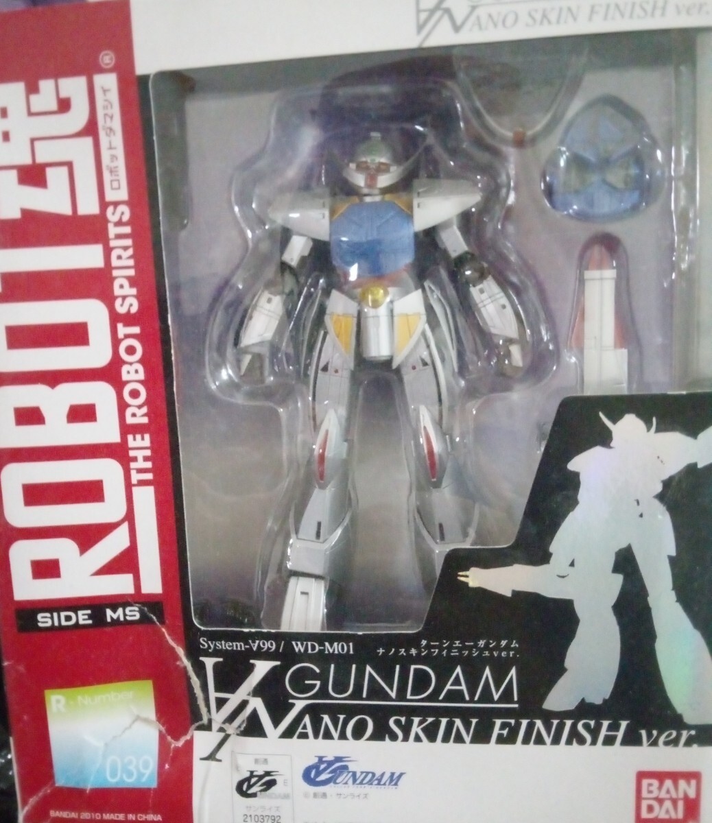 ROBOT魂　機動戦士ターンAガンダム ∀ガンダム　ナノスキンフィニッシュバージョン　未開封品　箱に痛みあり