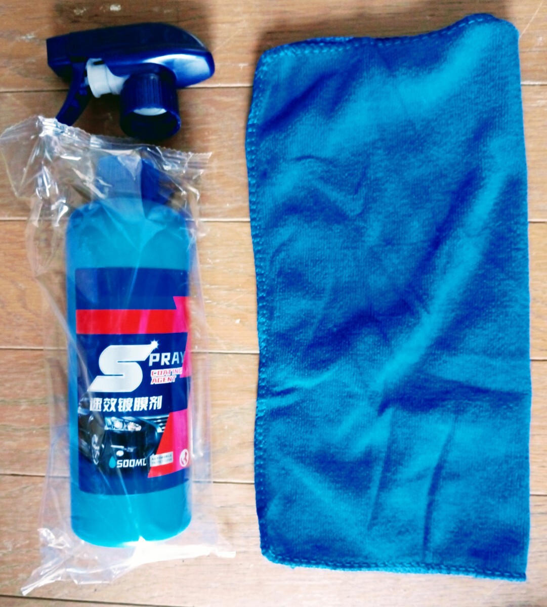 item_image_2