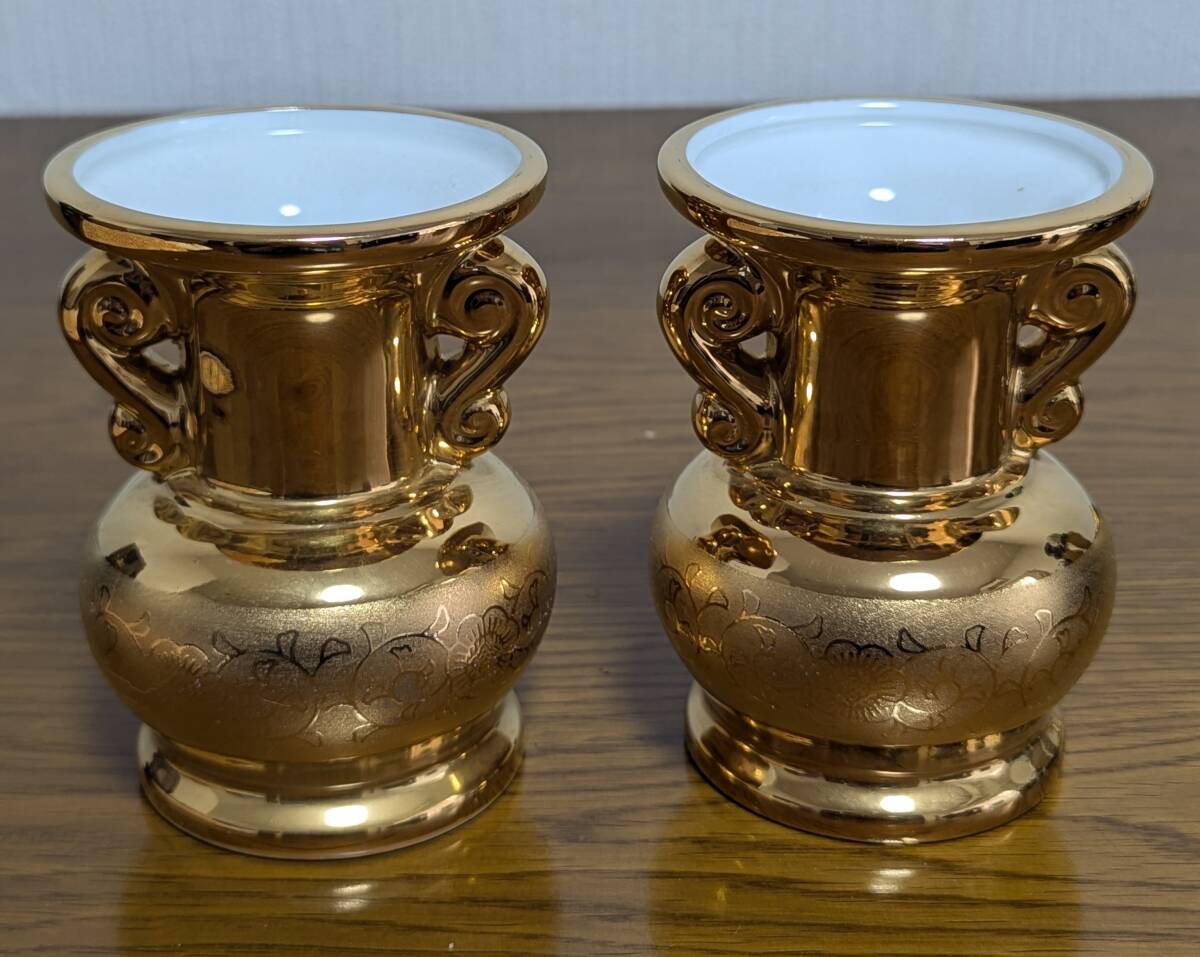 金唐草 2個 仏花瓶 仏具 花瓶 ゴールド 具足 花立 上地花 お仏壇用品 仏具 京色 仏花 お供え花 供養花 お盆 お彼岸 色付き 常花 昭和レトロ