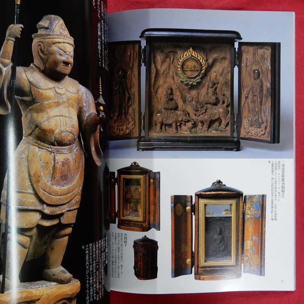 item_image_8