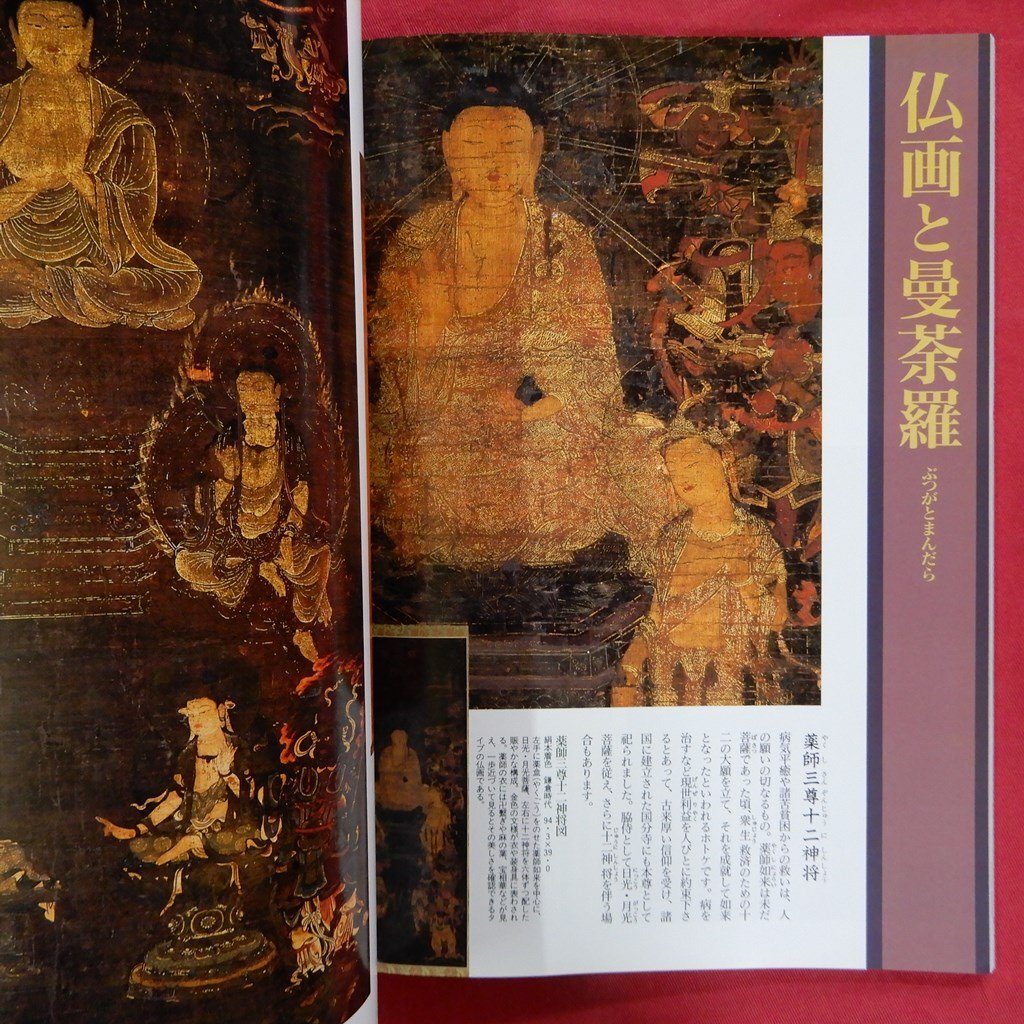 item_image_9