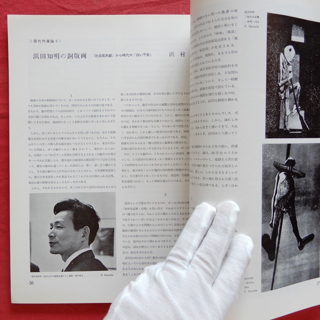 item_image_9