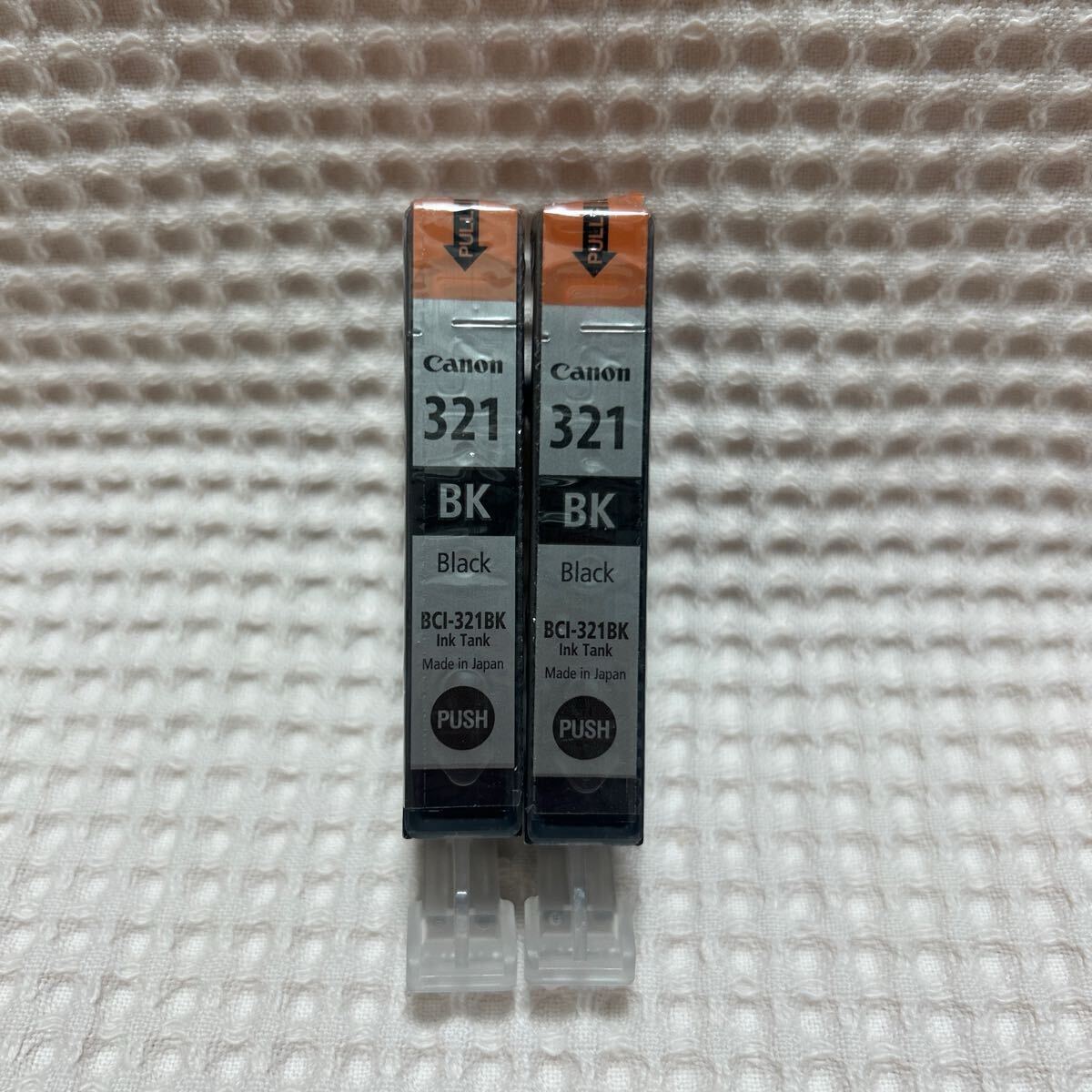 キヤノン純正インクカートリッジ ◆BCI-321BK ブラック 2個セット◆新品未開封ですが期限不明なためジャンク扱い◆ Canon