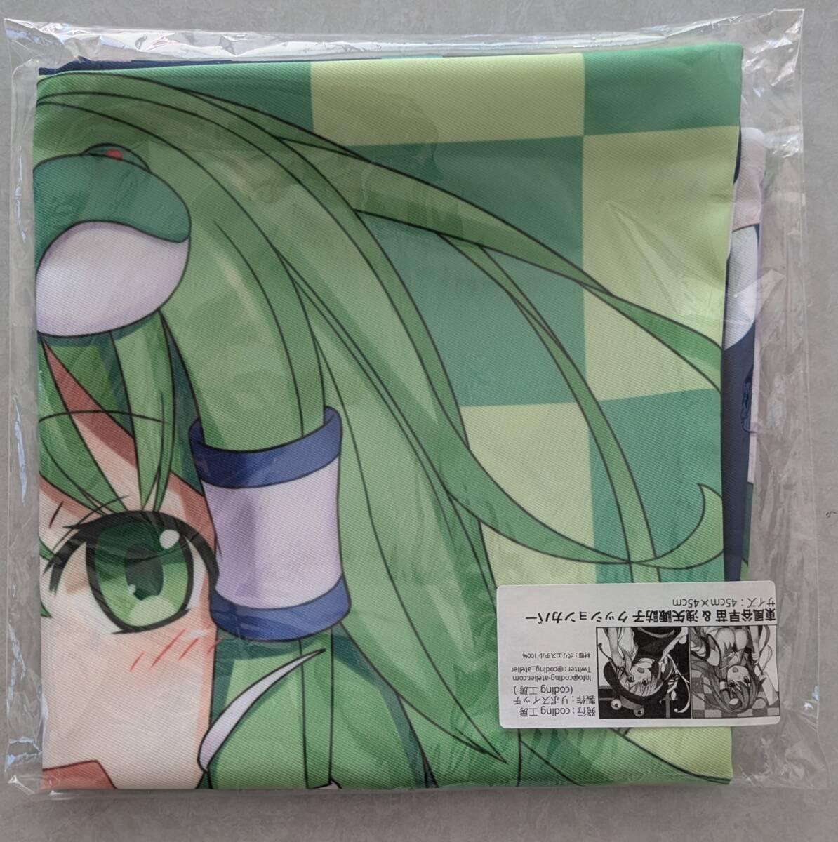 東方Project 東風谷早苗 洩矢諏訪子 クッションカバー coding 工房 リボスイッチ