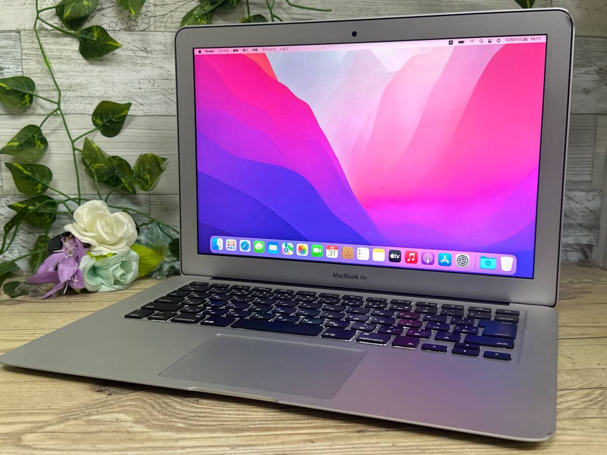 【動作OK♪】MacBook Air 2015 A1466[Core i5(5250U)1.6Ghz/RAM:4GB/SSD:128GB/13インチ]Catalina インストール済 動作品