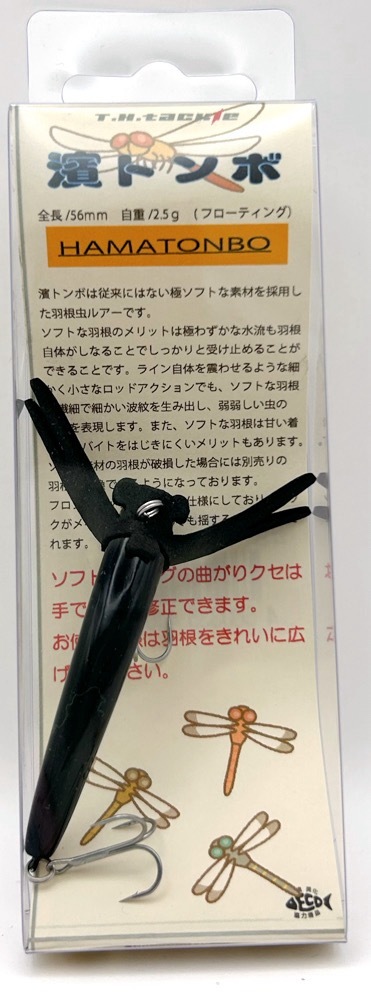 item_image_1