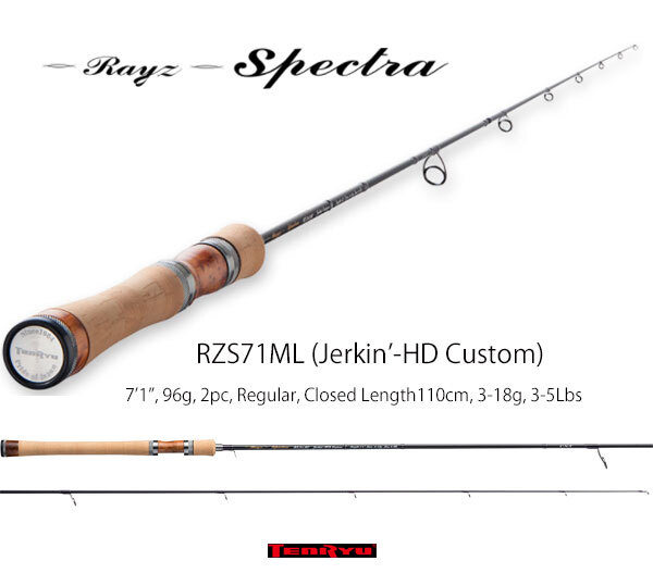 天龍 Rayz Spectra(レイズ スペクトラ)RZS71ML (Jerkin'-HD 天龍 Rayz Spectra(レイズ スペクトラ)RZS71ML (Jerkin'-HD