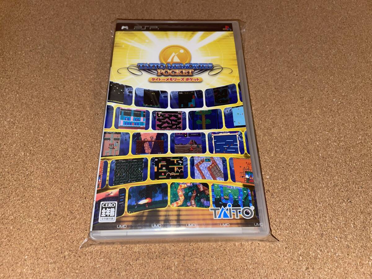 新品 プレイステーション・ポータブルソフト タイトーメモリーズ 新品 プレイステーション・ポータブルソフト タイトーメモリーズ