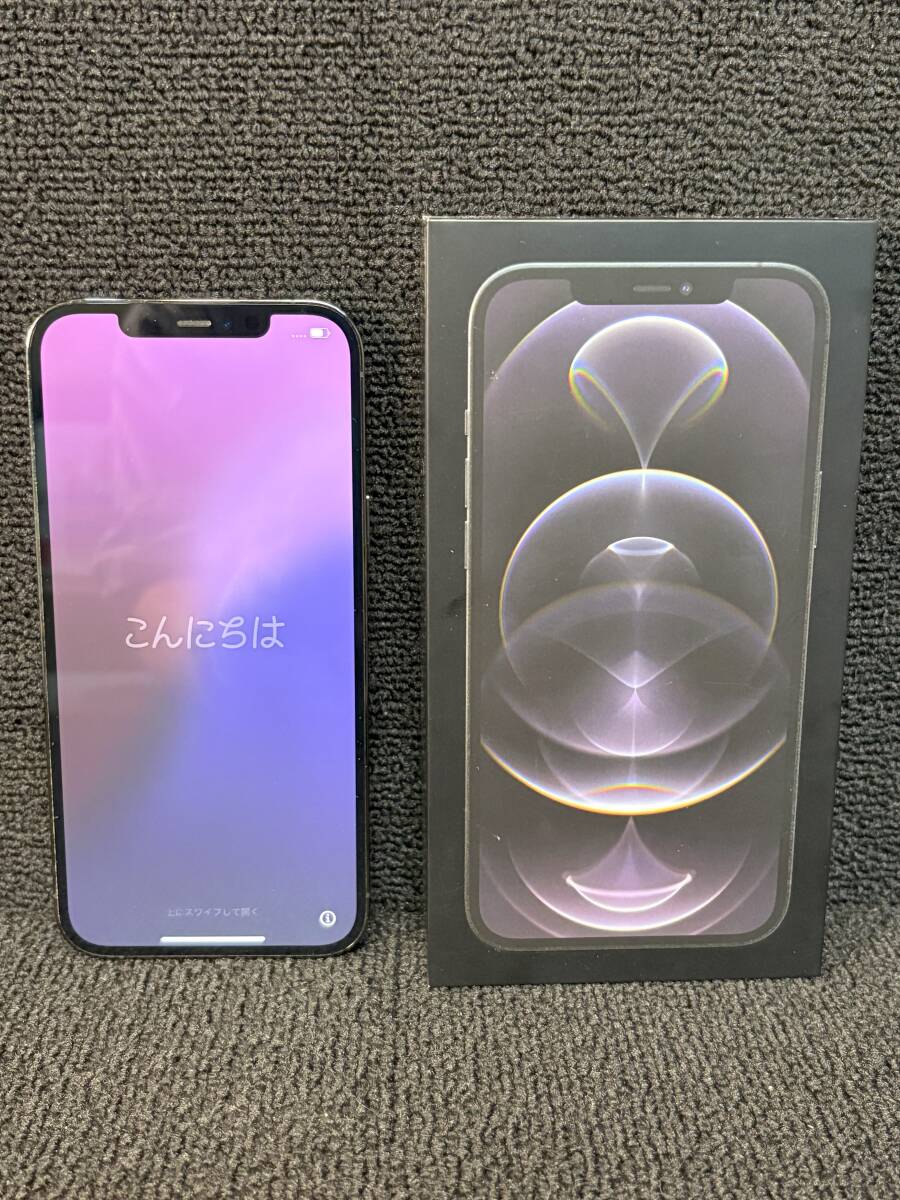 Apple iPhone12 Pro MAX 256GB グラファイト graphite 黒