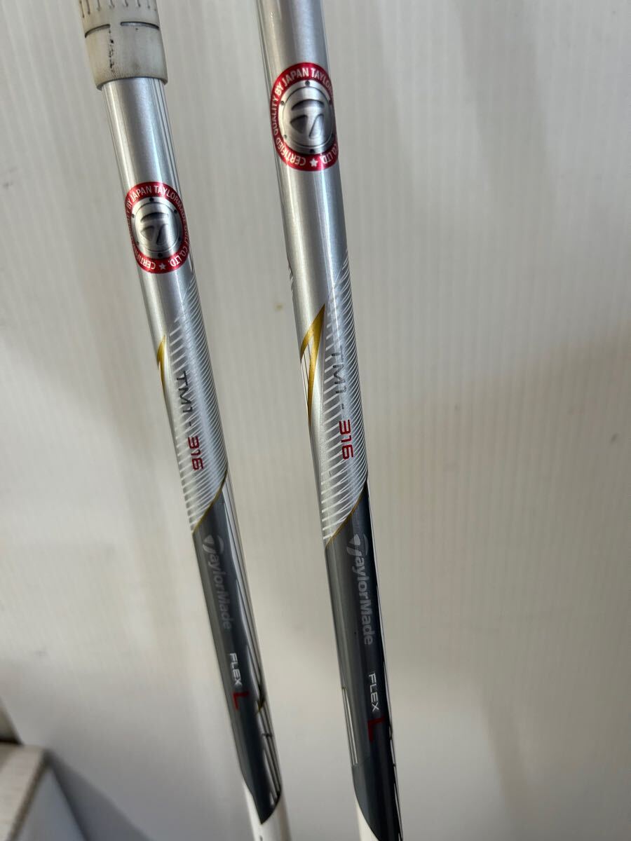 送料無料 レディース TaylorMade M2 3W 5W HL 16 5° 21° 2本 送料無料 レディース TaylorMade M2 3W 5W HL 16 5° 21° 2本